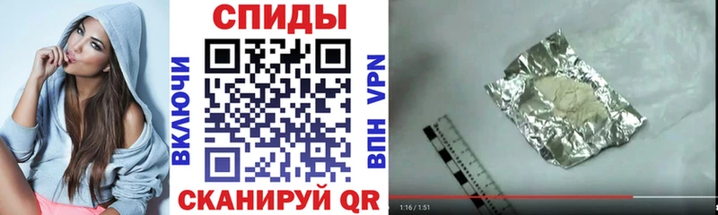 Амфетамин VHQ  где продают   Салаир 