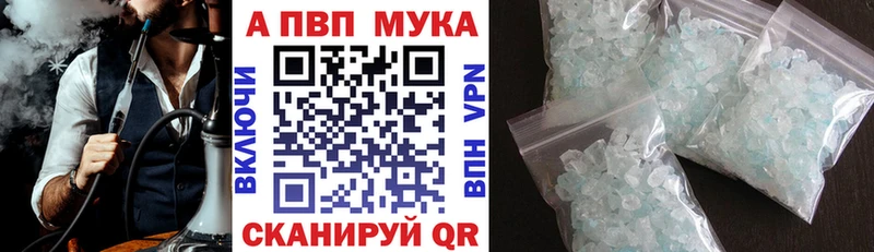 кракен ТОР  Салаир  Alpha-PVP крисы CK 