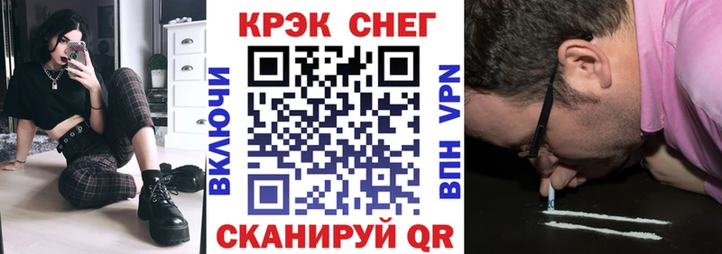 COCAIN Columbia Салаир
