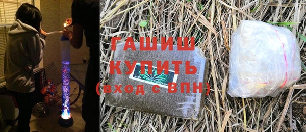 скорость Балабаново