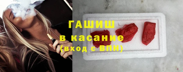 скорость Балабаново