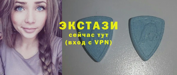 СК Баксан