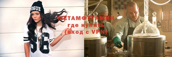 СК Баксан