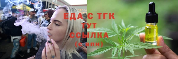 СК Баксан
