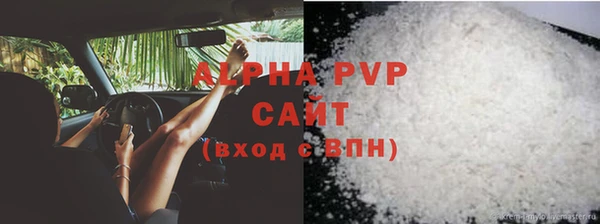 СК Баксан