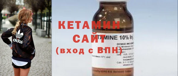 скорость Балабаново