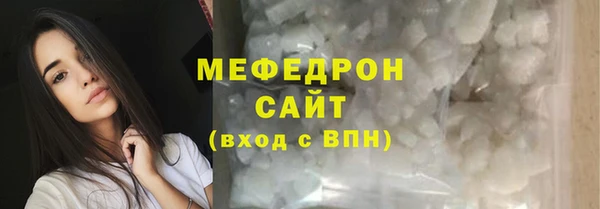 СК Баксан