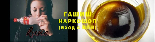 скорость Балабаново