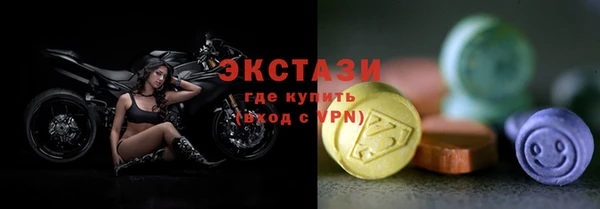 СК Баксан