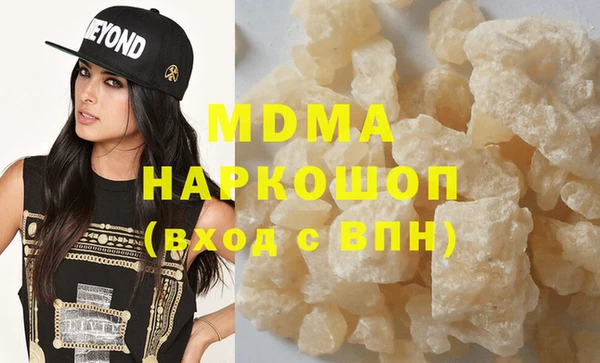 скорость Балабаново