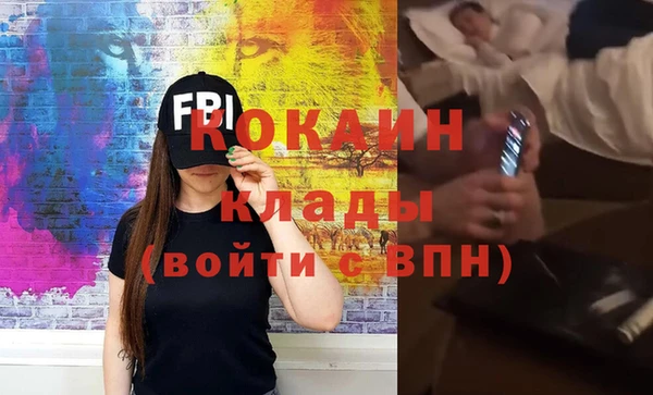 СК Баксан