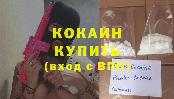 СК Баксан