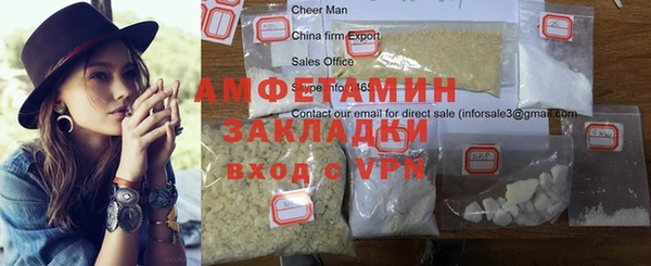 СК Баксан