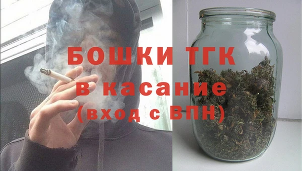 скорость Балабаново