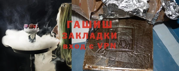скорость Балабаново