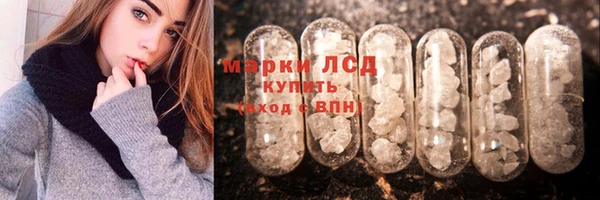 СК Баксан