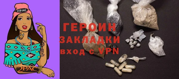 скорость Балабаново